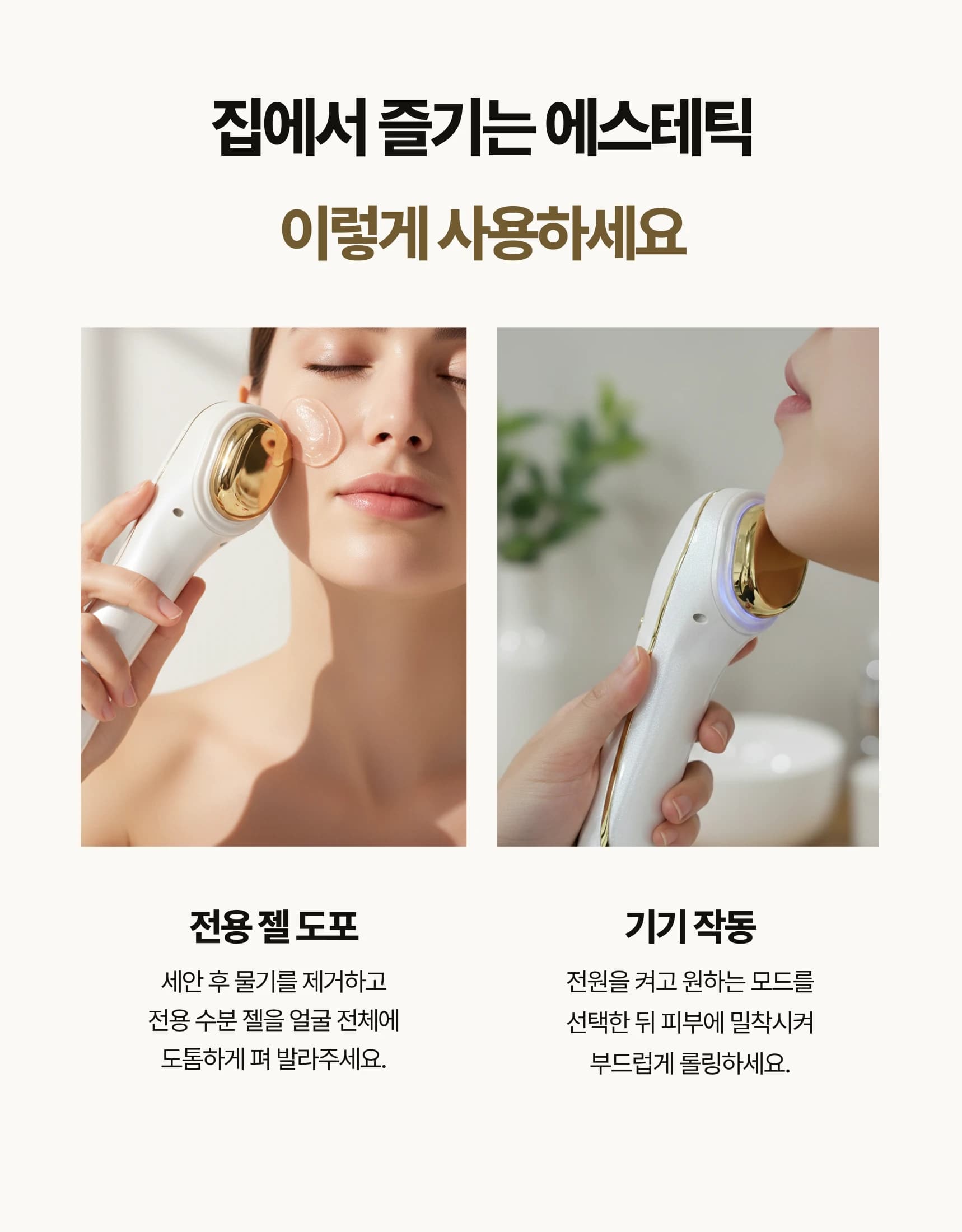 휴먼케어 상세 10