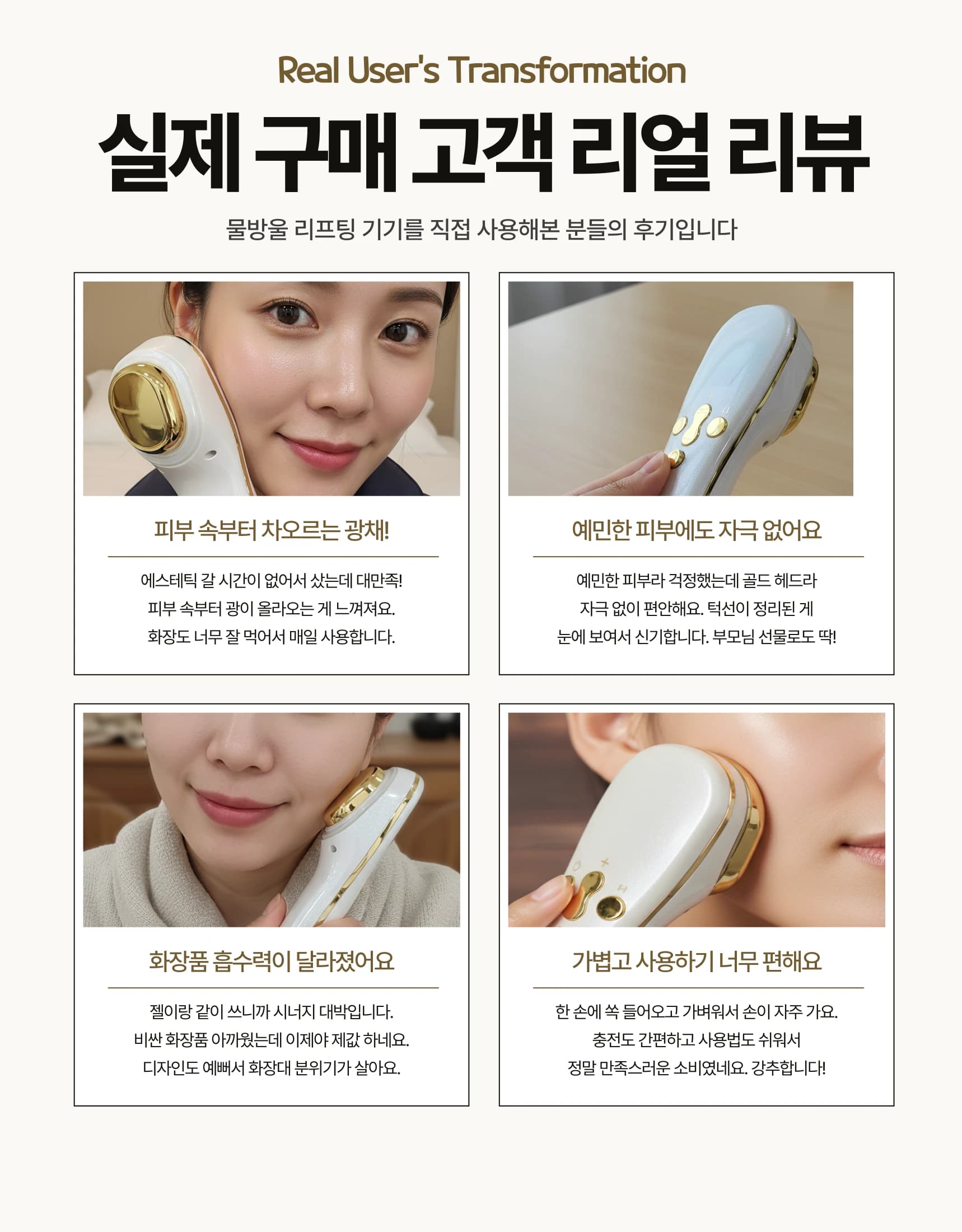 휴먼케어 상세 15