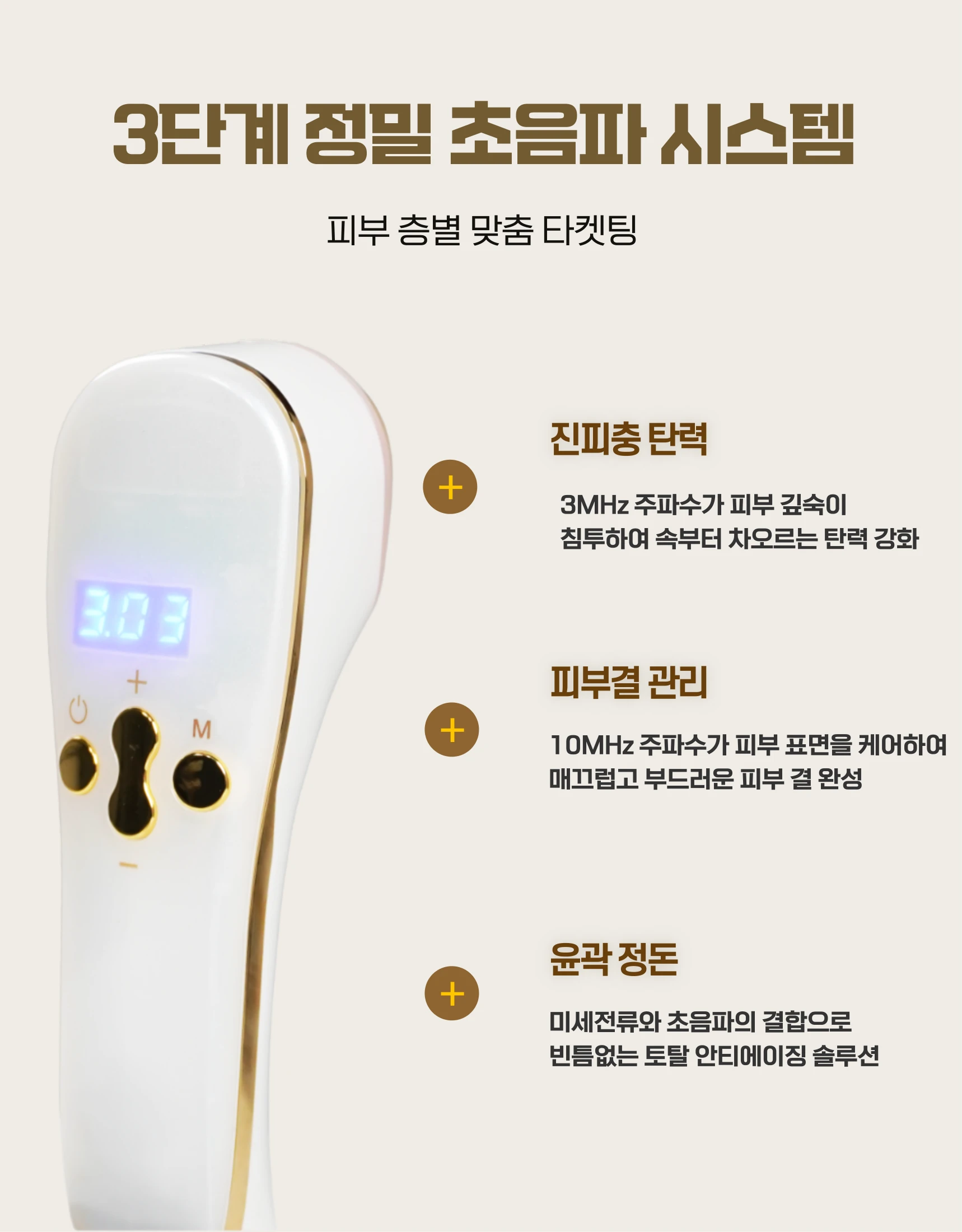 휴먼케어 상세 6